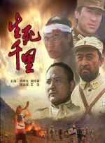 亚洲精品激情
